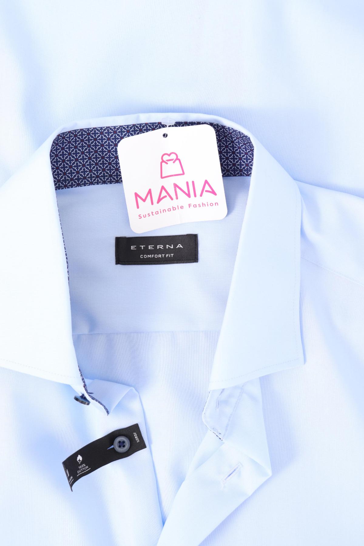 Официална риза ETERNA3