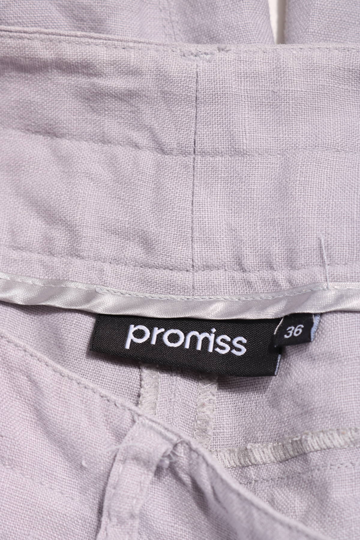 Панталон PROMISS3