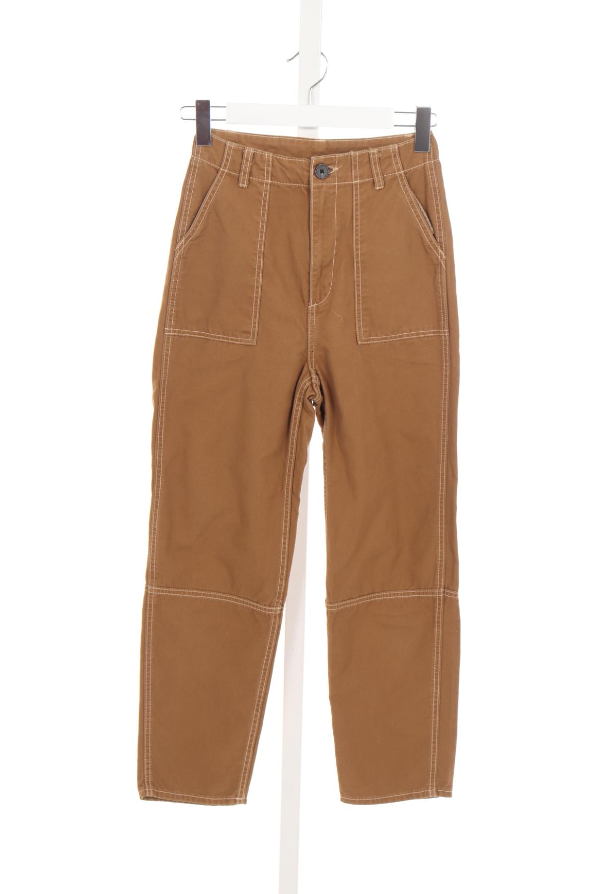 Панталон H&M DIVIDED1