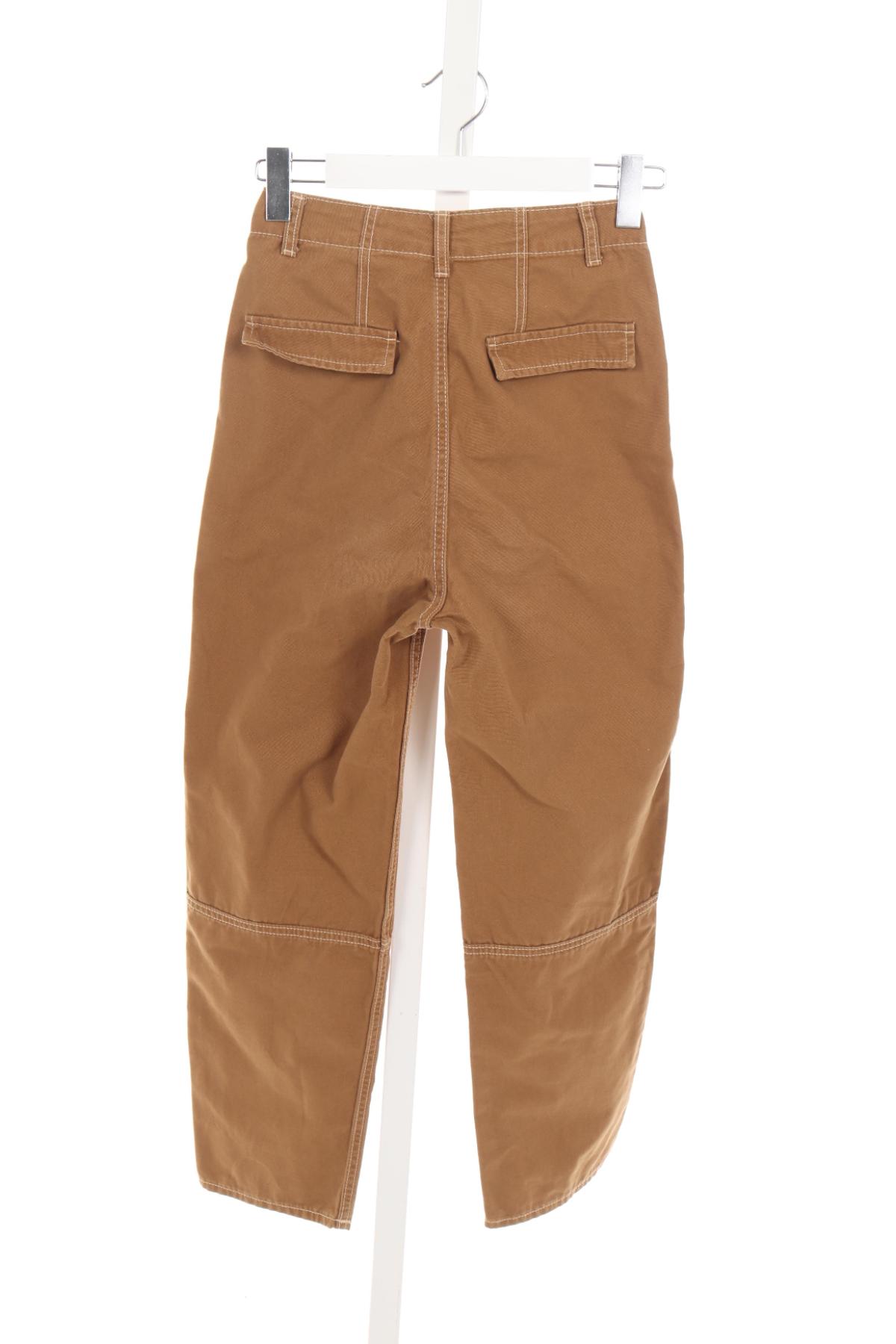 Панталон H&M DIVIDED2