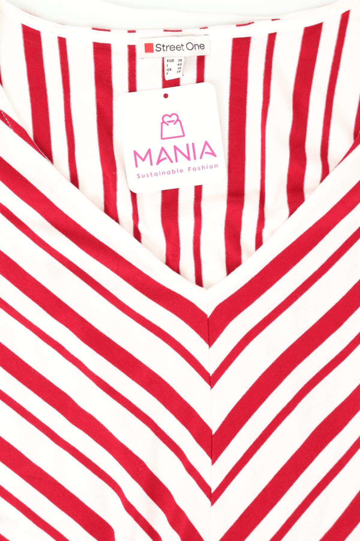 Потник STREET ONE3