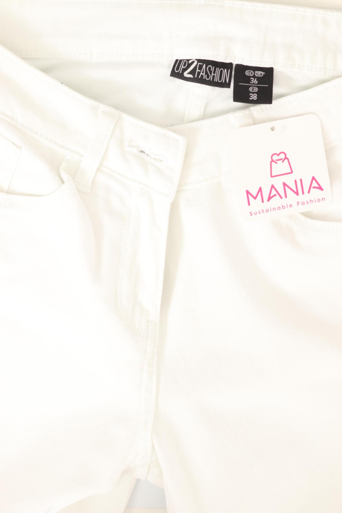 Панталон UP 2 FASHION3