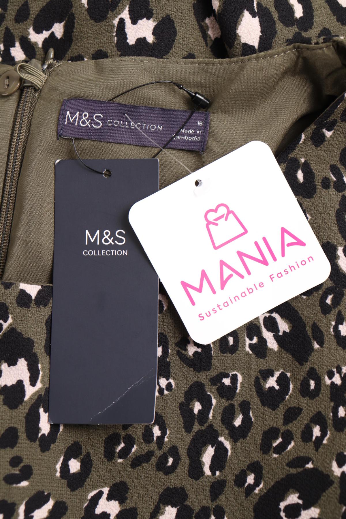 Официална рокля MARKS & SPENCER3