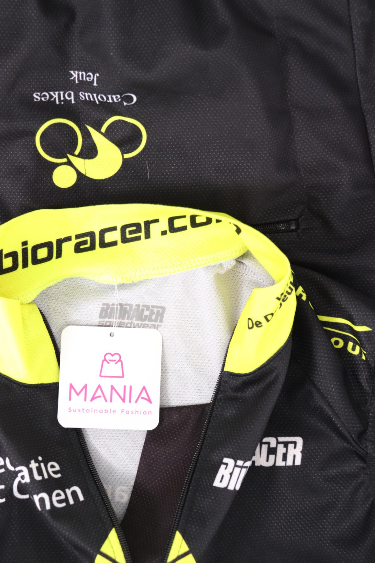 Спортен елек BIORACER3