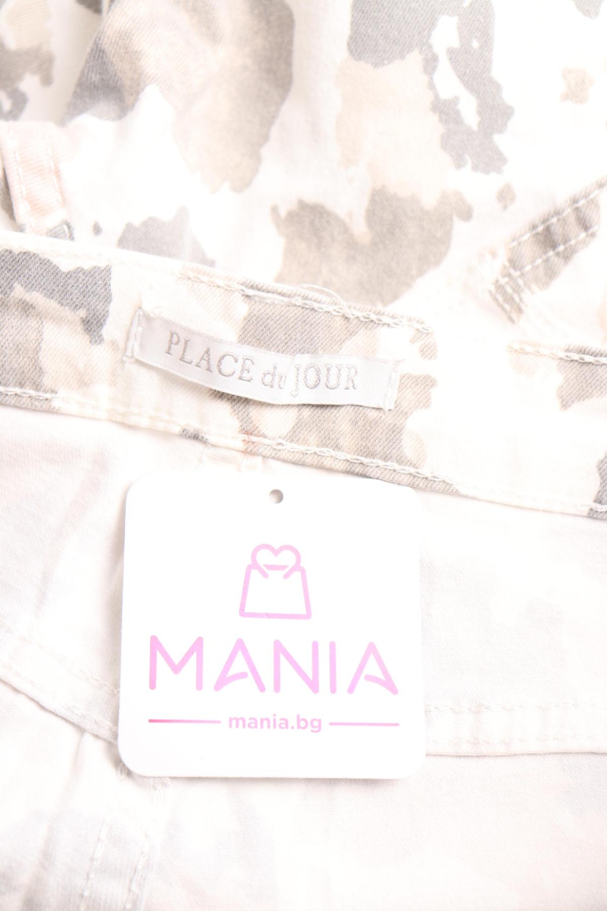 Панталон PLACE DU JOUR3