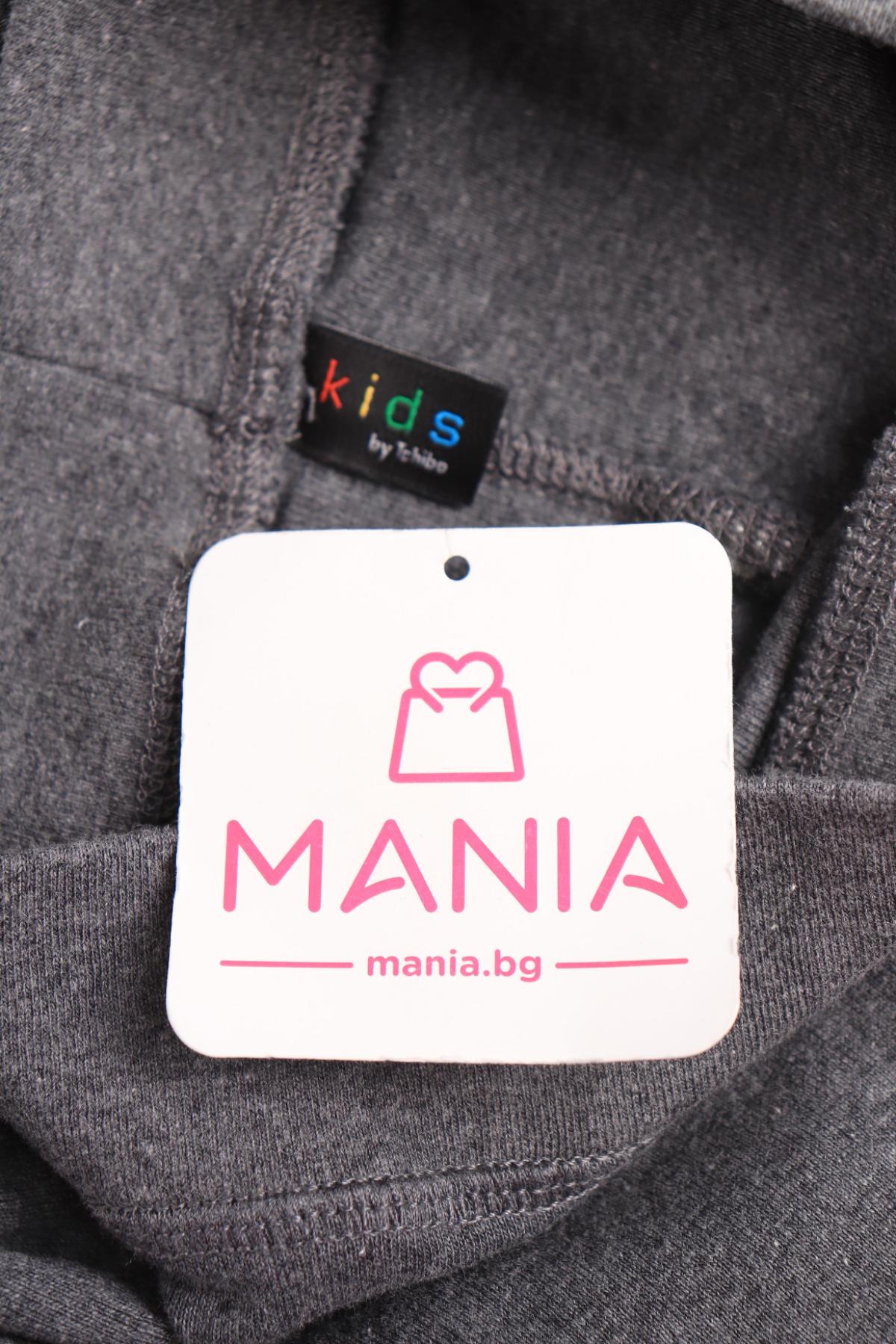 Детски клин TCM3