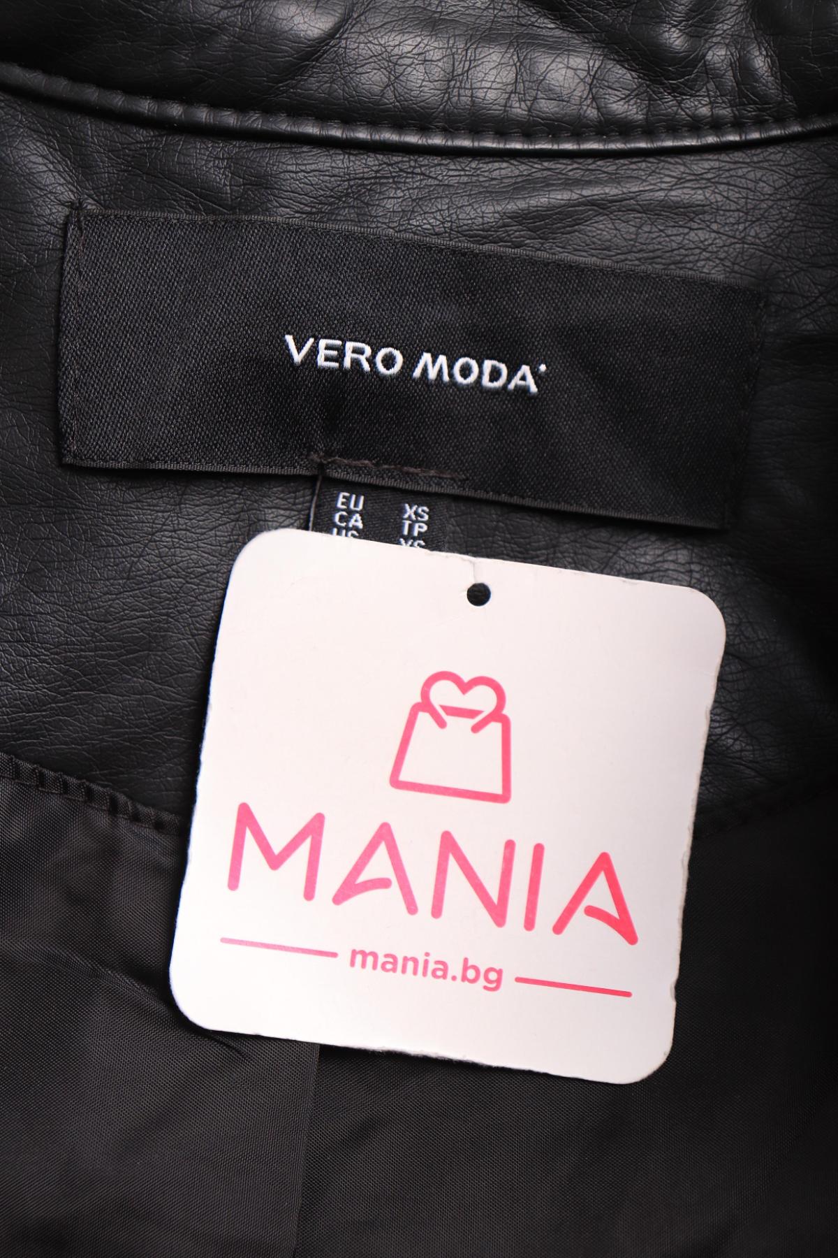 Кожено яке VERO MODA3