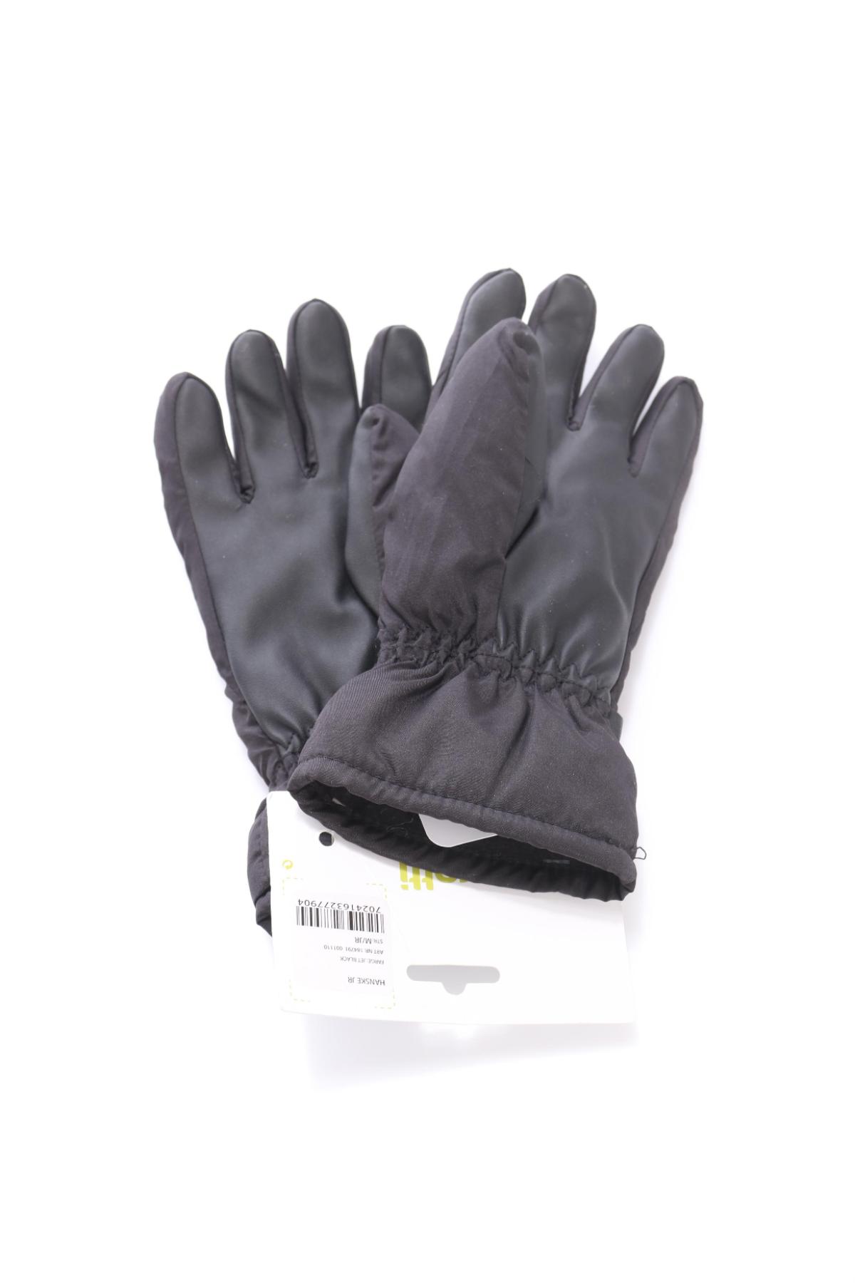 Ръкавици NO NAME2