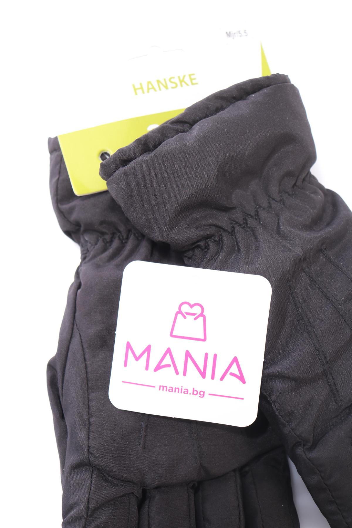 Ръкавици NO NAME3