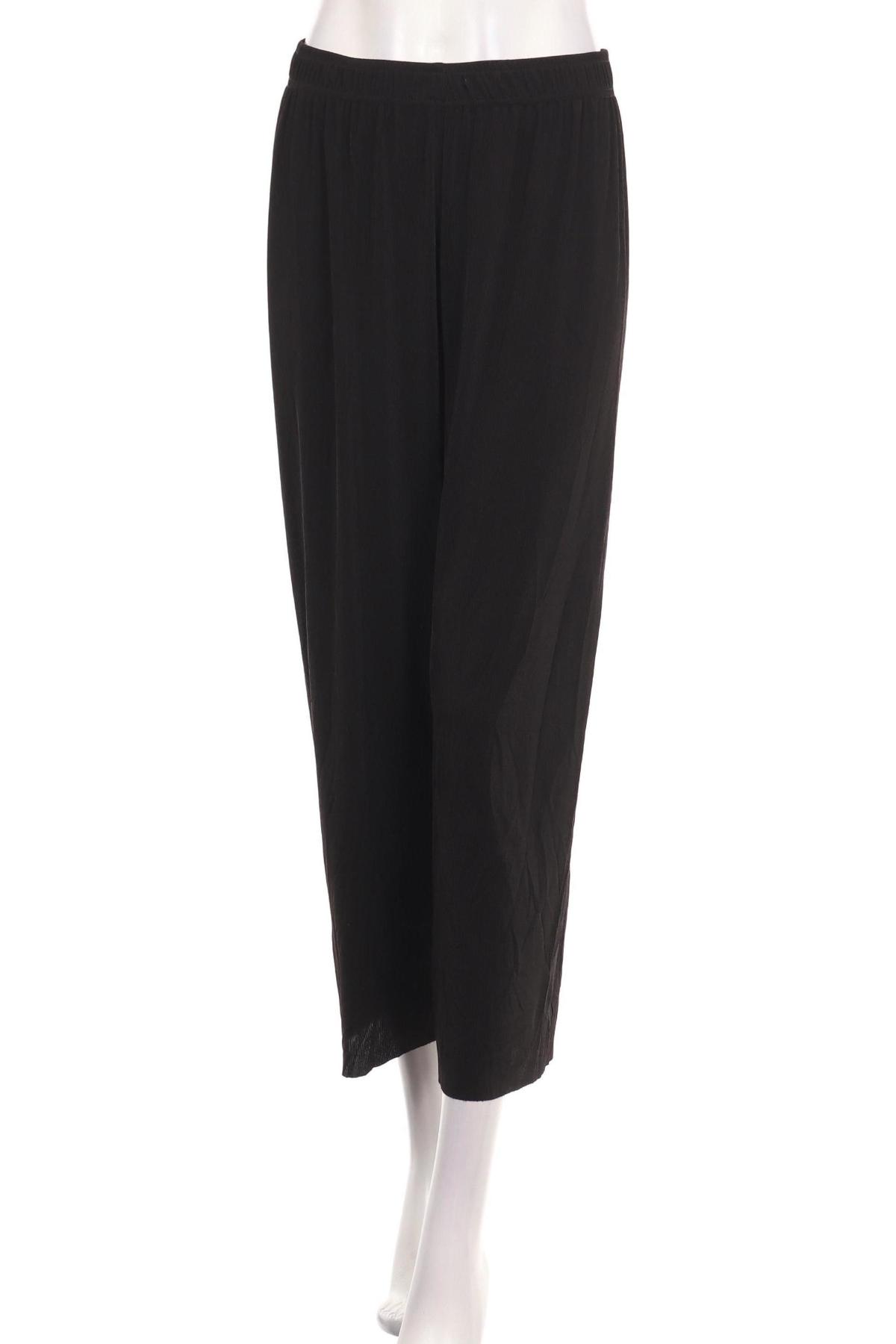 Панталон NO NAME1