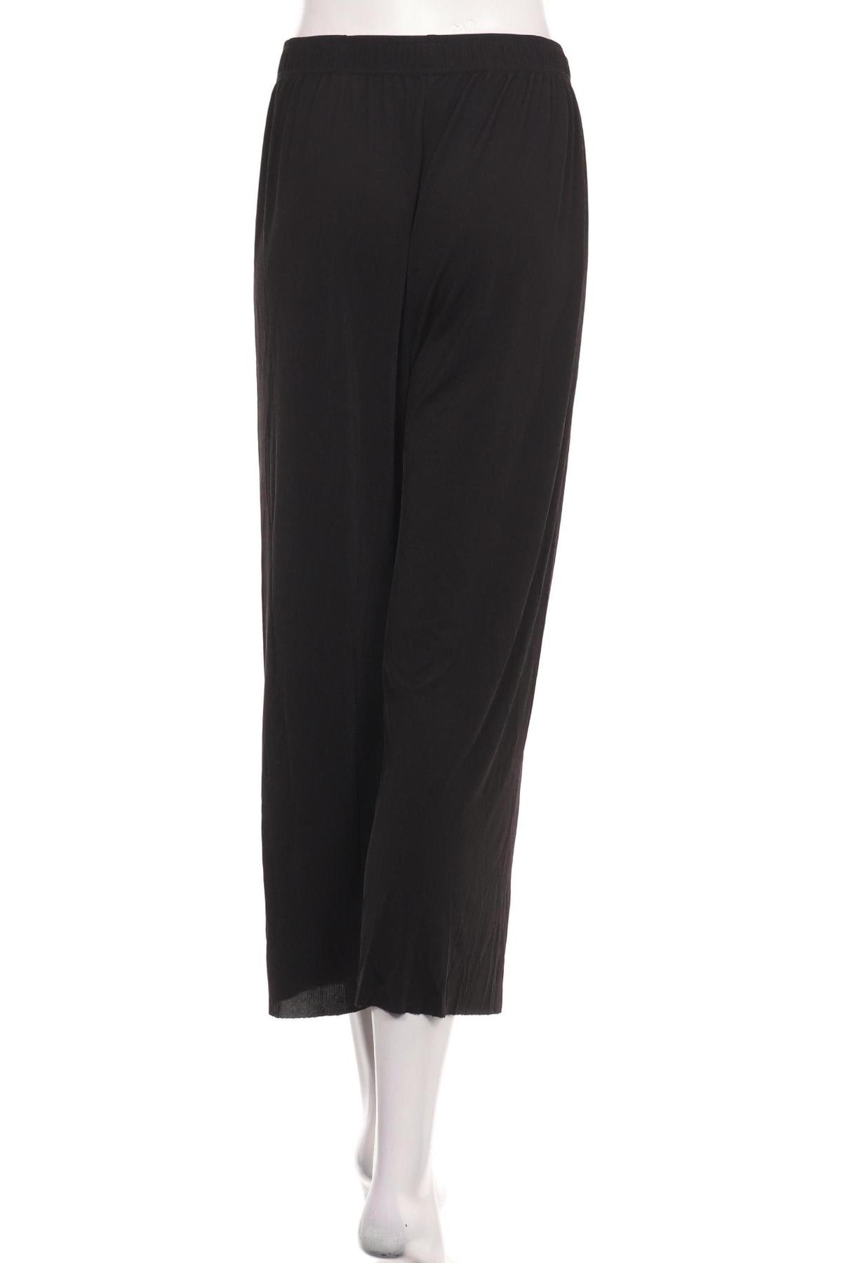 Панталон NO NAME2