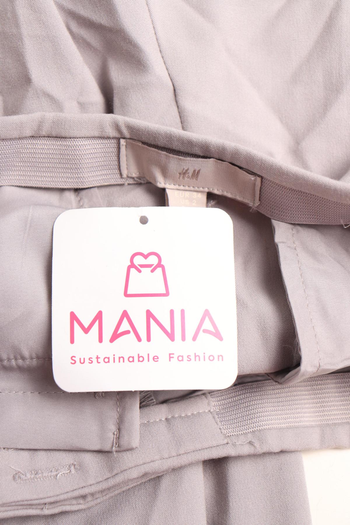 Елегантен панталон H&M3