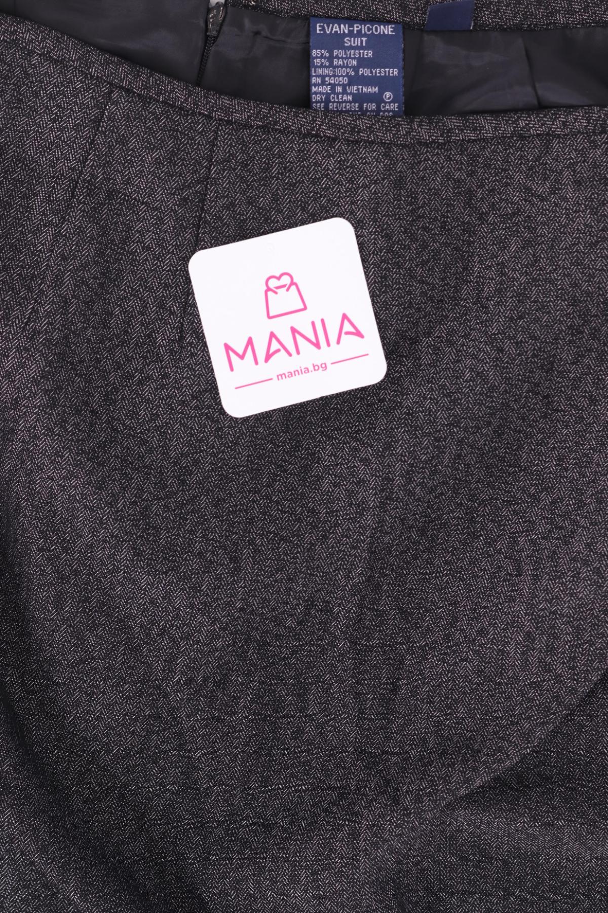 Пола EVAN PICONE3