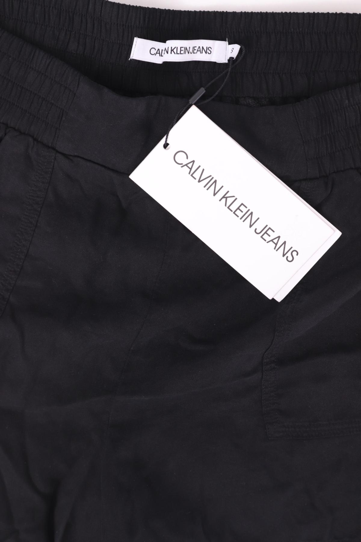 Къси панталони CALVIN KLEIN JEANS3