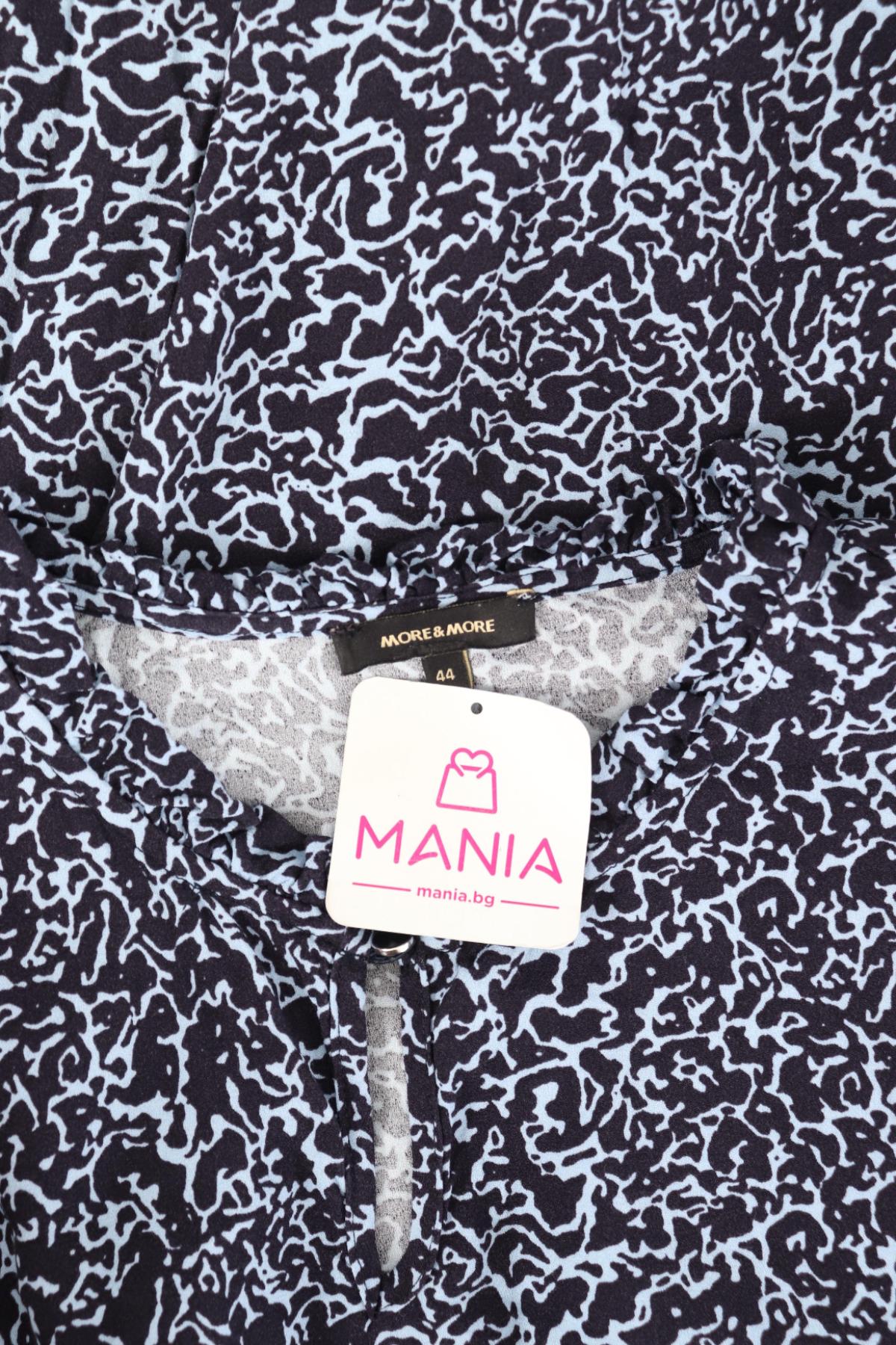 Ежедневна рокля MORE & MORE3