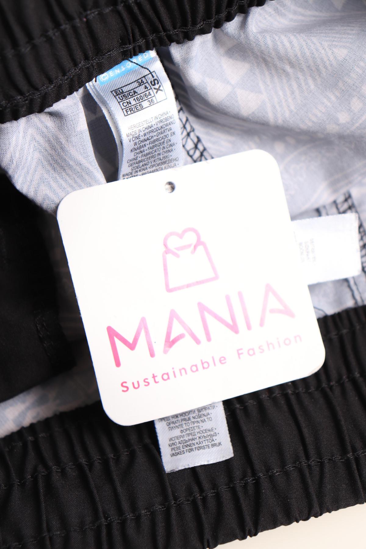 Къси панталони CENSORED3