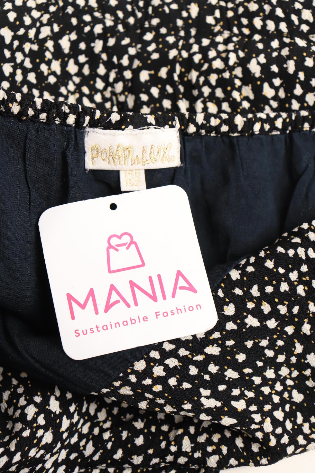 Детски гащеризон POMP DE LUX3