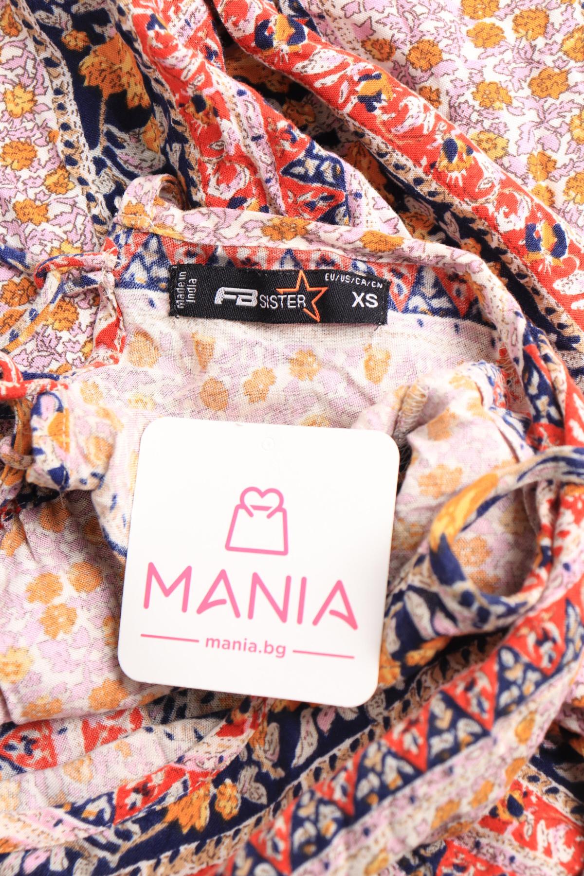 Ежедневна рокля FB SISTER3