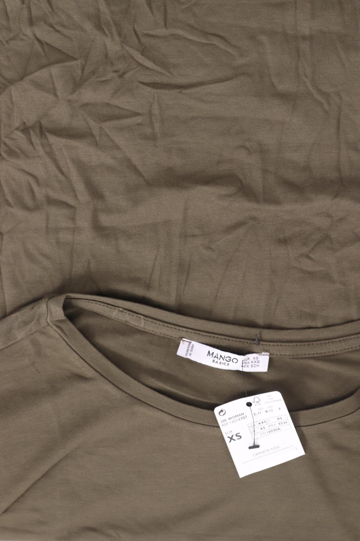 Блузи от Тениски MANGO3