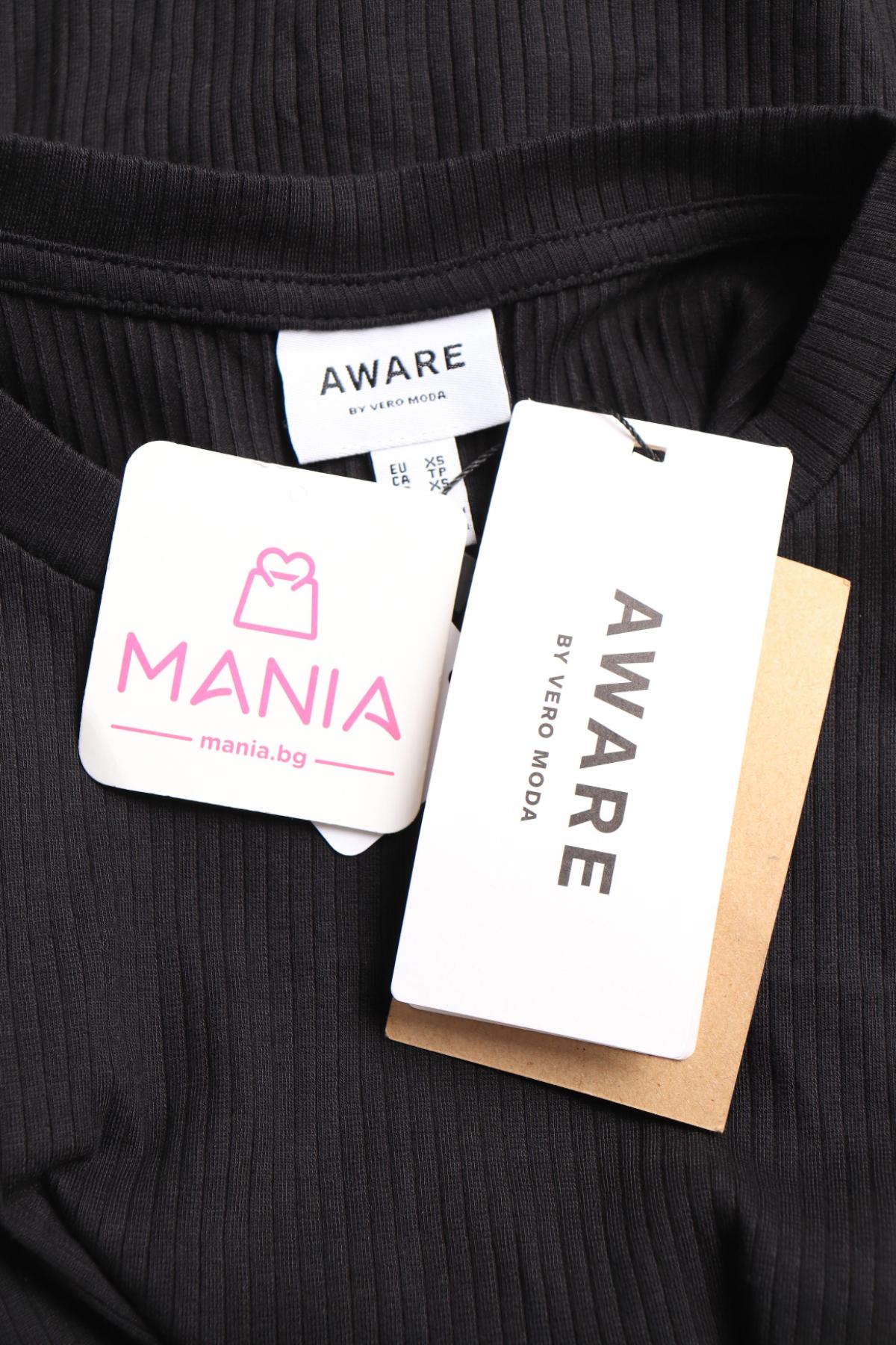 Ежедневна рокля AWARE BY VERO MODA3