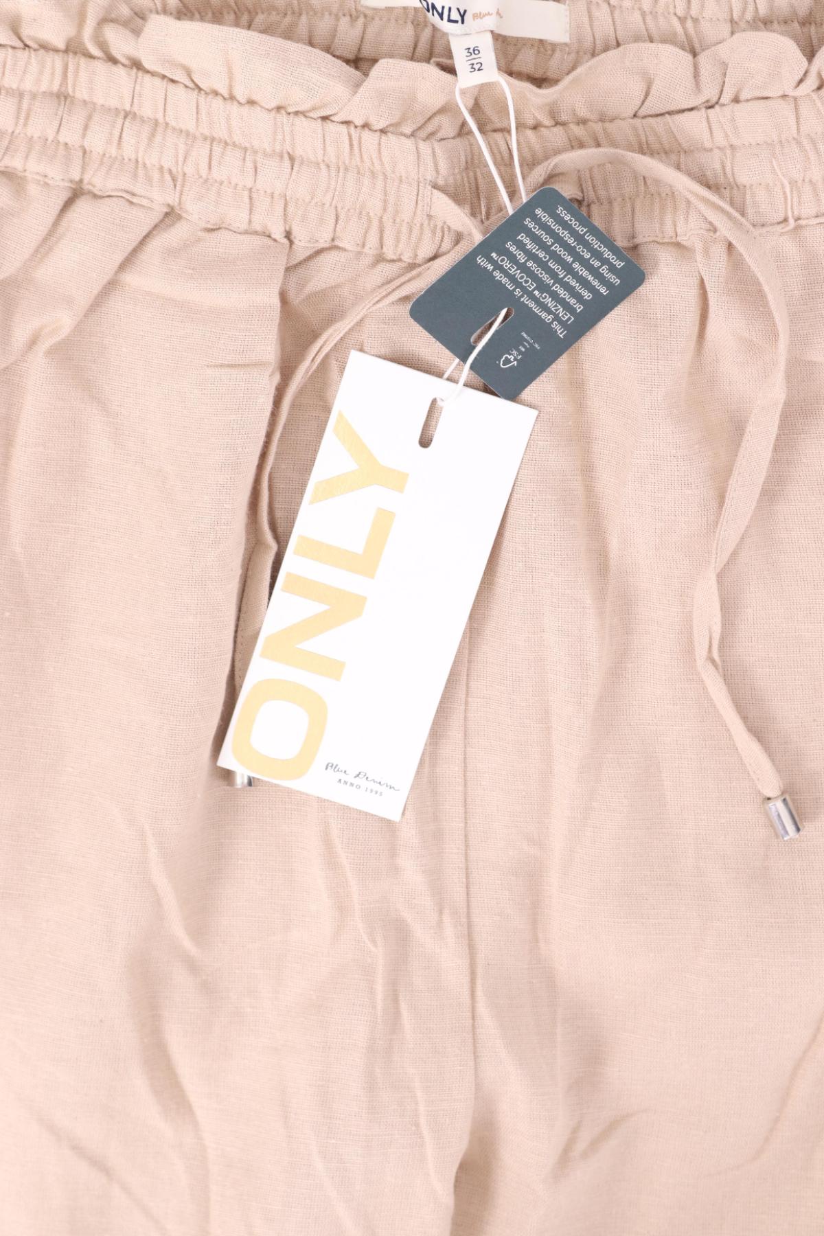 Панталон ONLY4