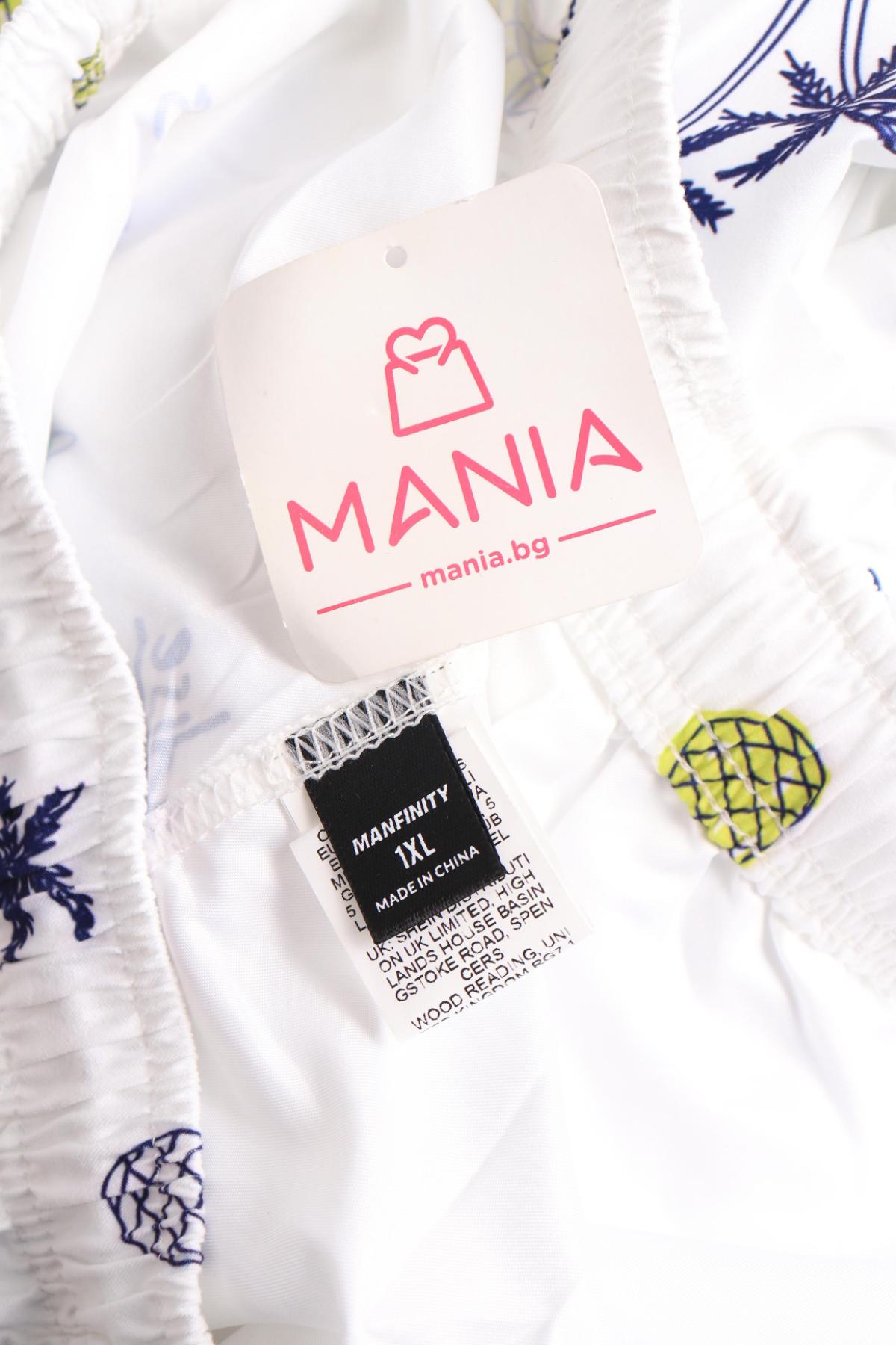 Костюм с панталон MANFINITY3