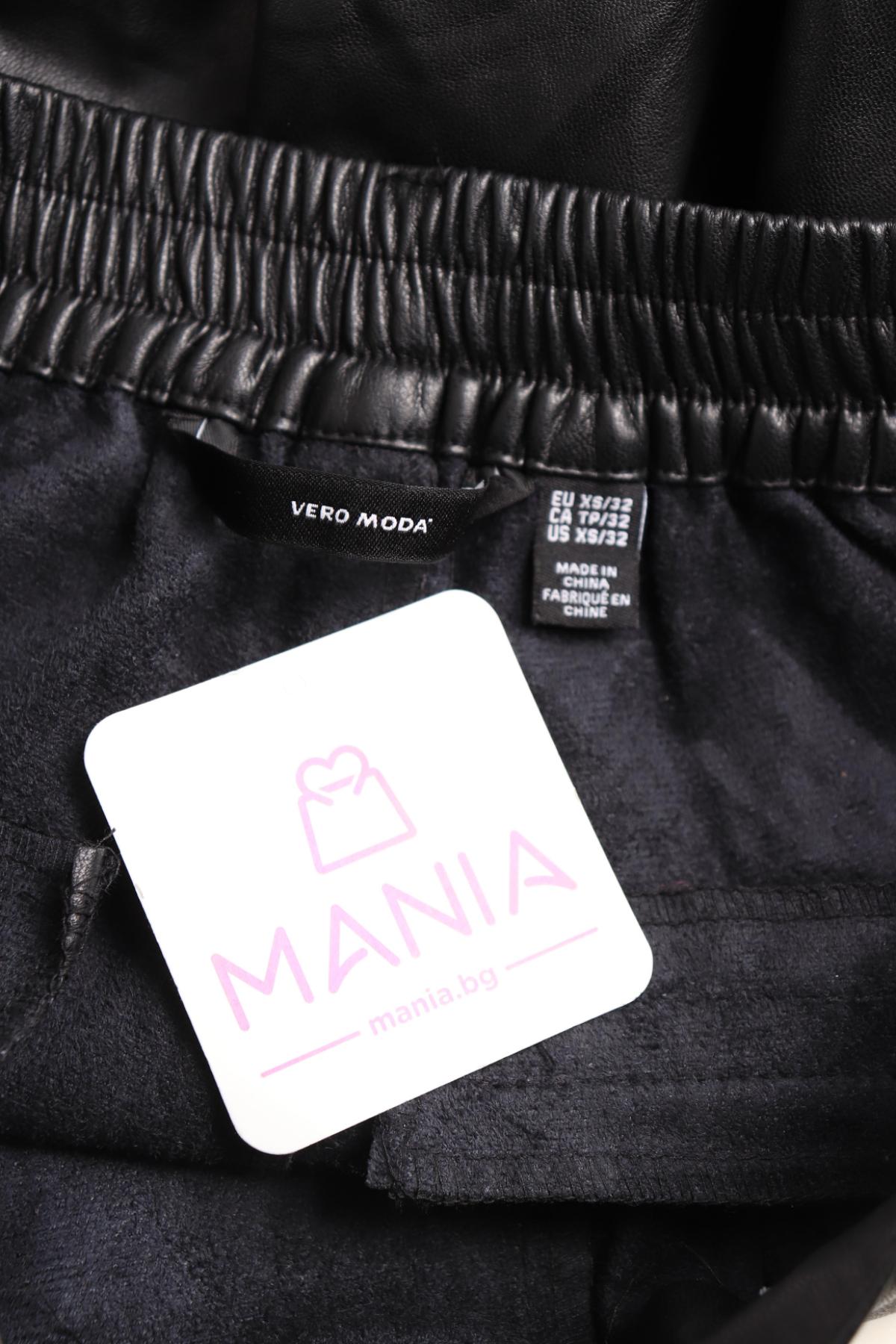 Кожен панталон VERO MODA3