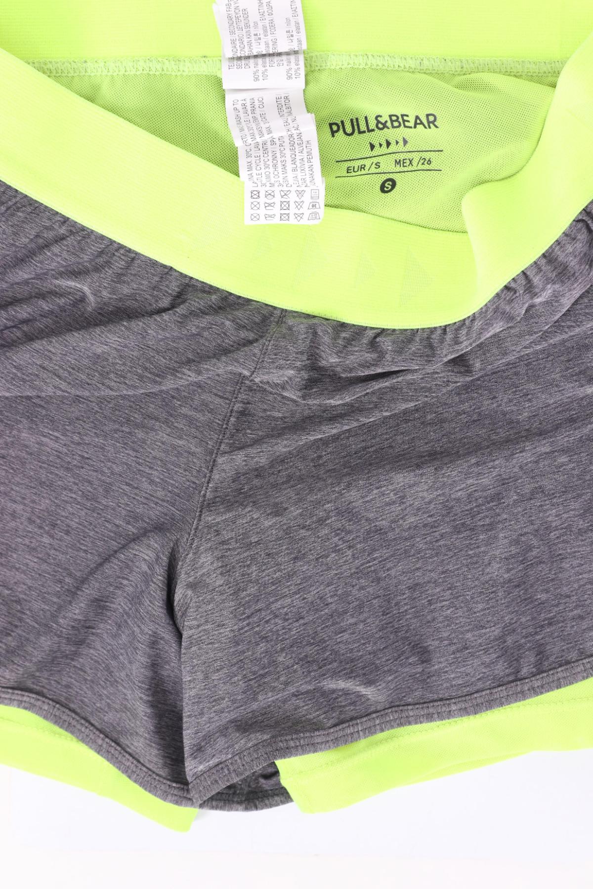 Спортни къси панталони PULL&BEAR3