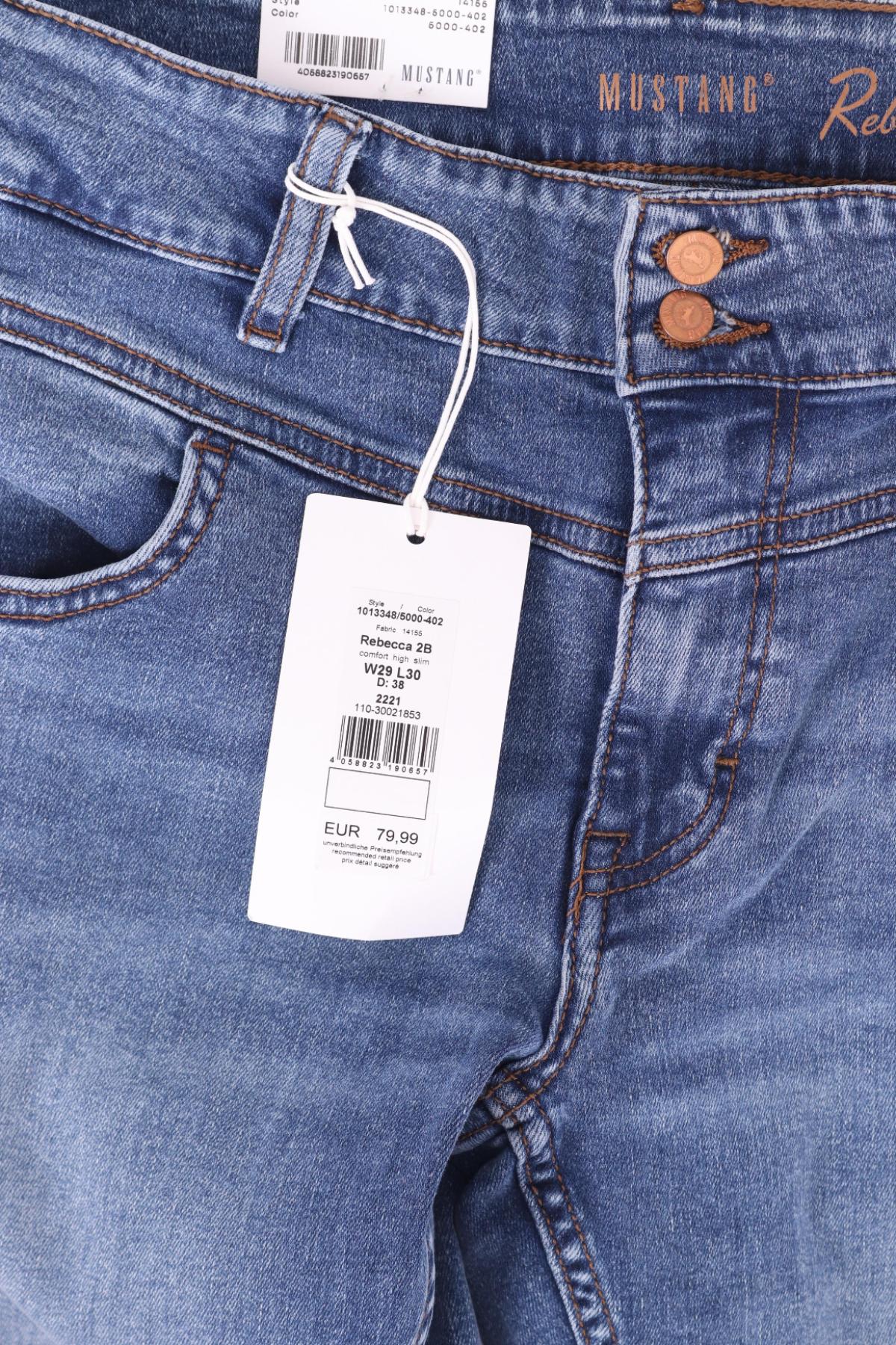 Ластични дънки MUSTANG4