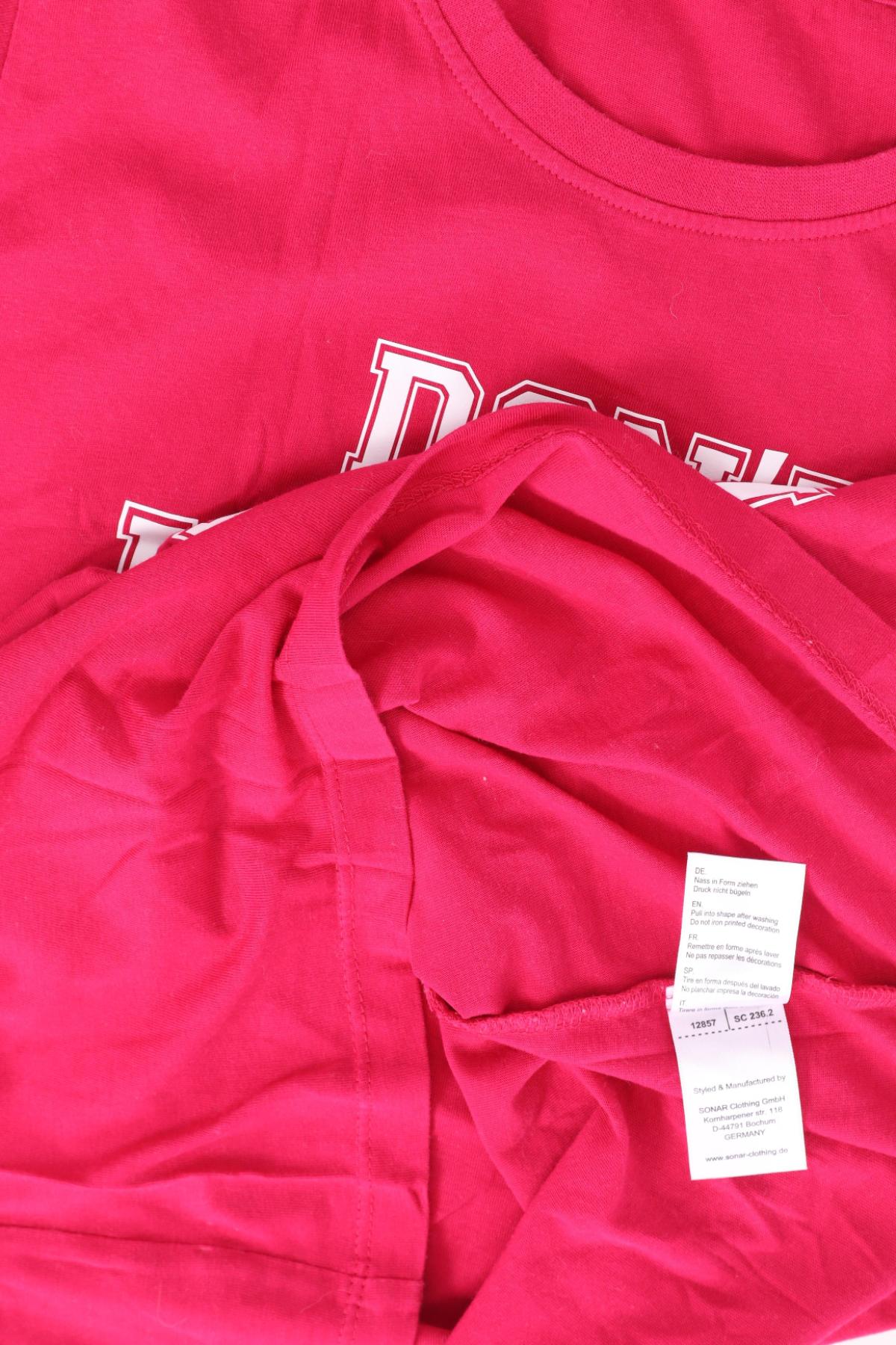 Тениска с щампа SONAR3