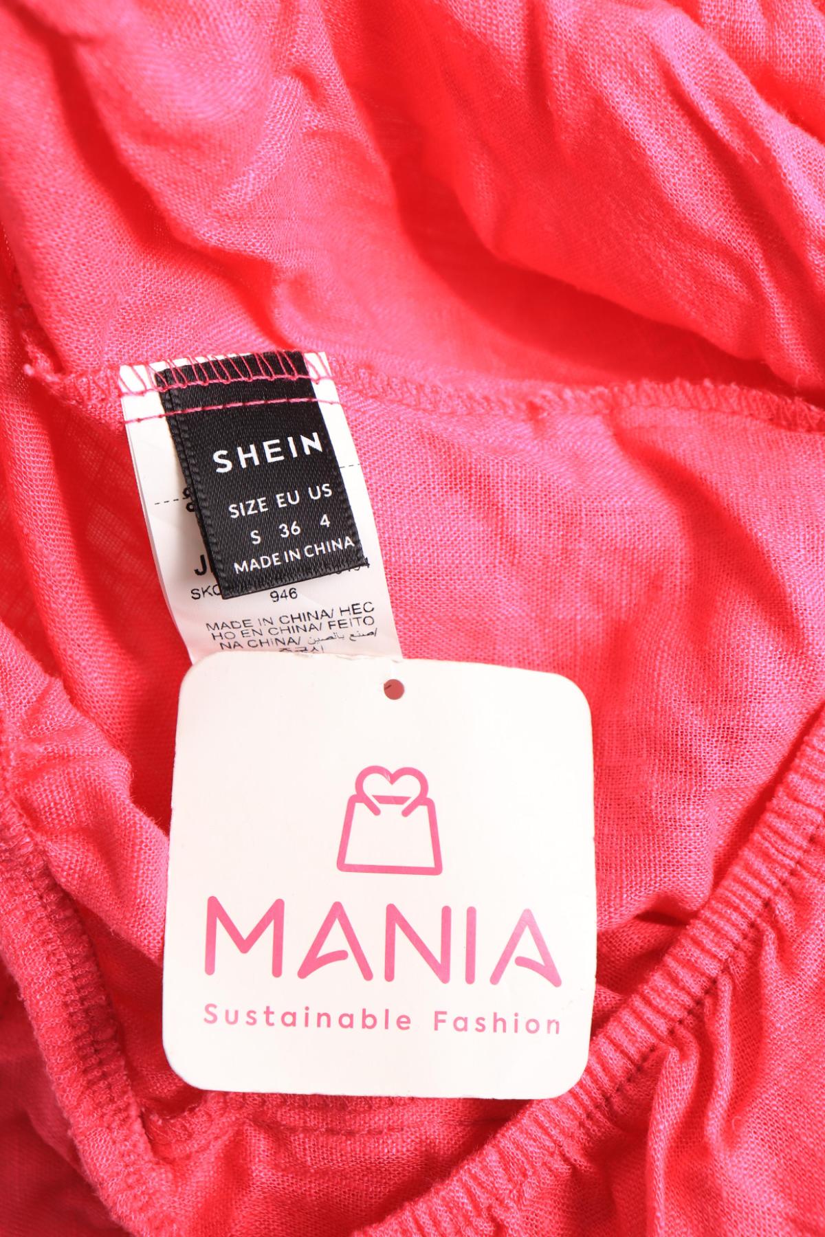 Гащеризон SHEIN3