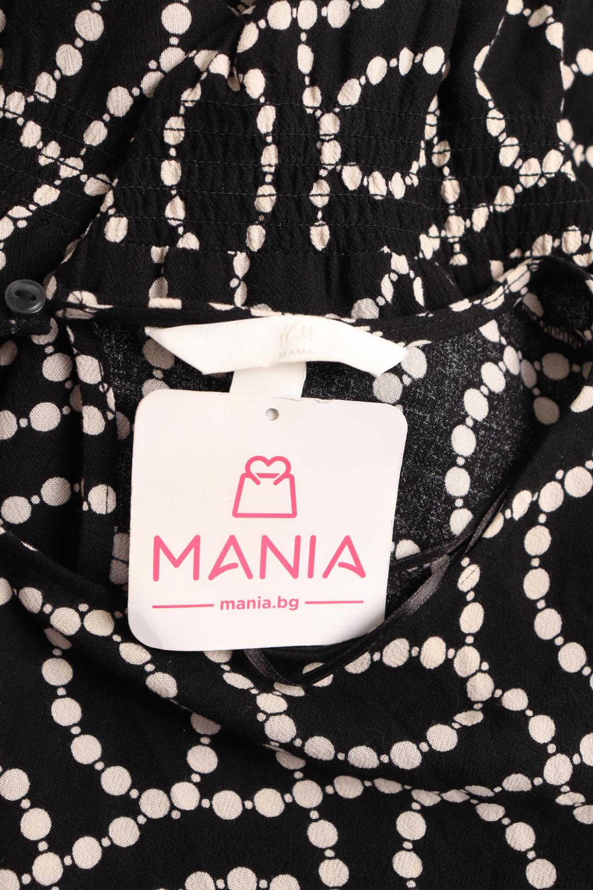 Рокля за бременни H&M MAMA3