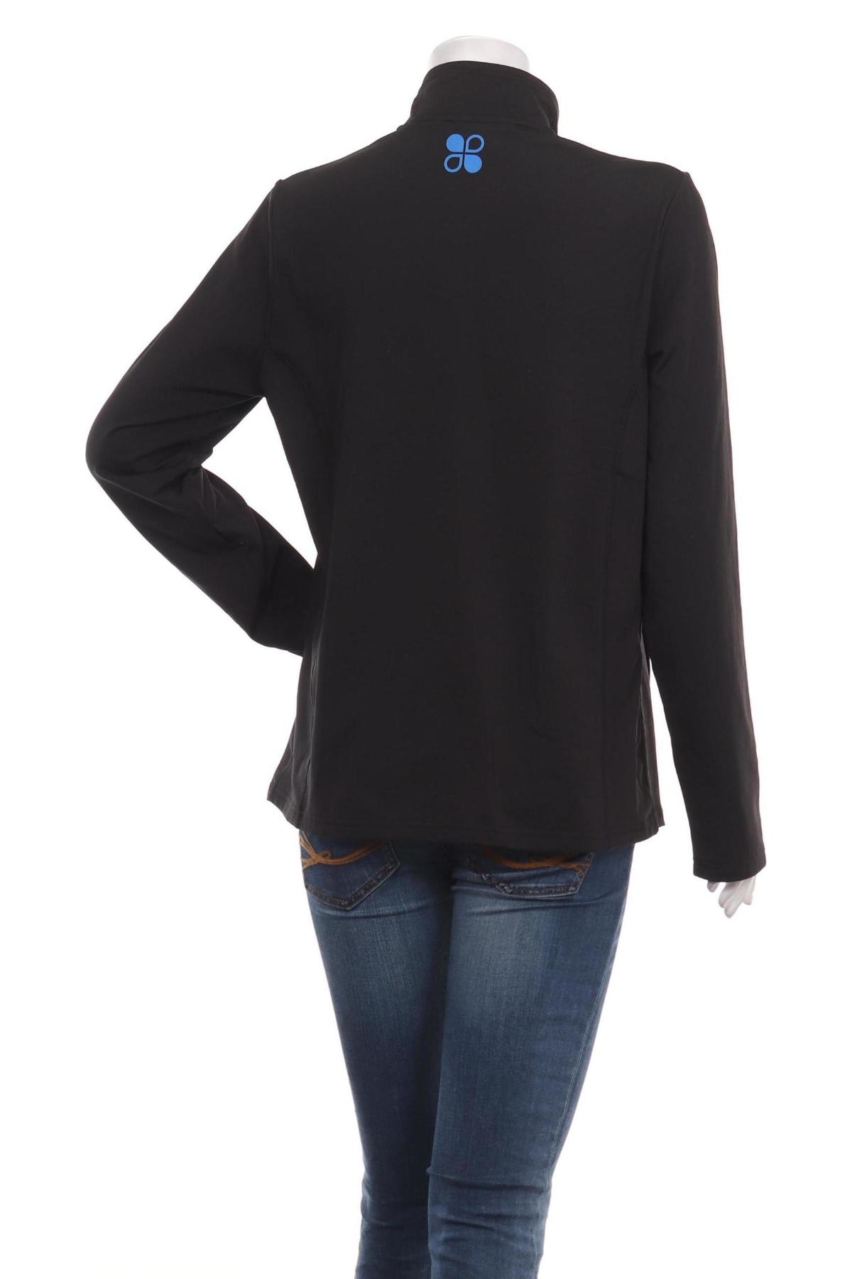 Спортно горнище CRIVIT2