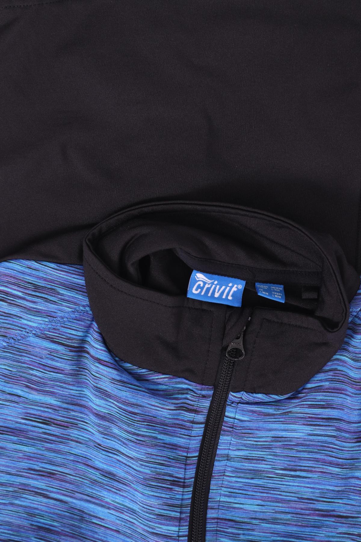 Спортно горнище CRIVIT3