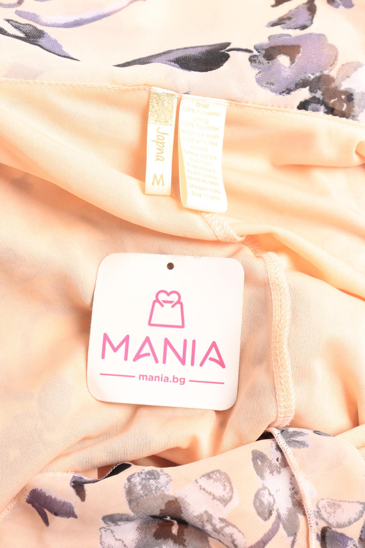 Ежедневна рокля JAPNA3