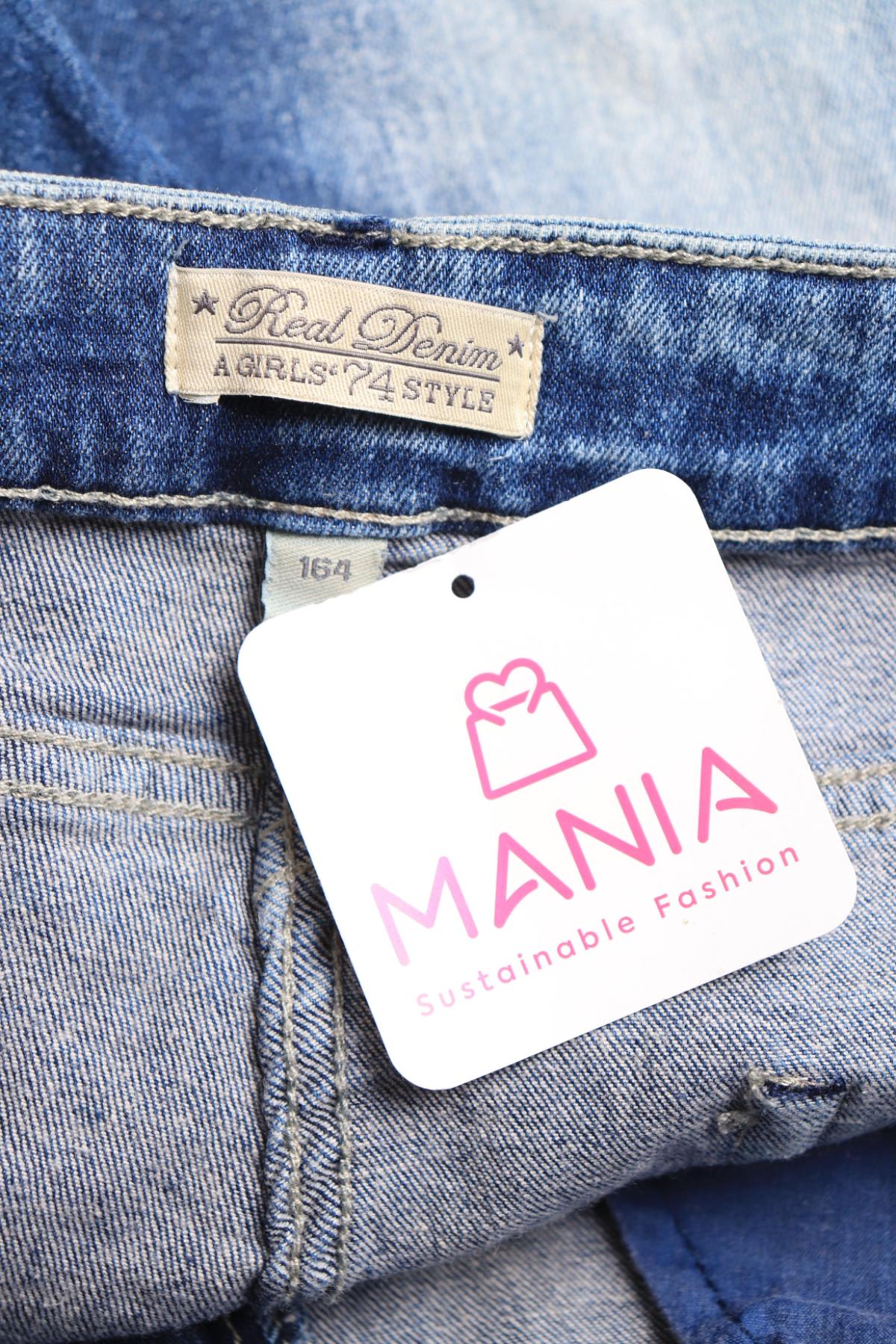 Детски дънки POCOPIANO3