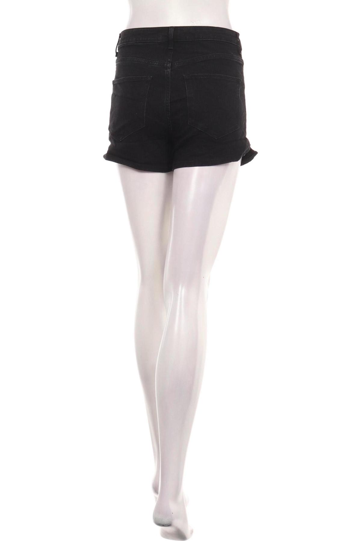 Къси дънки &DENIM BY H&M2