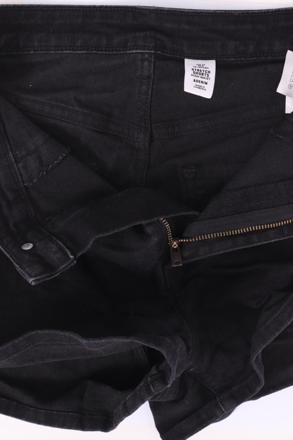 Къси дънки &DENIM BY H&M3