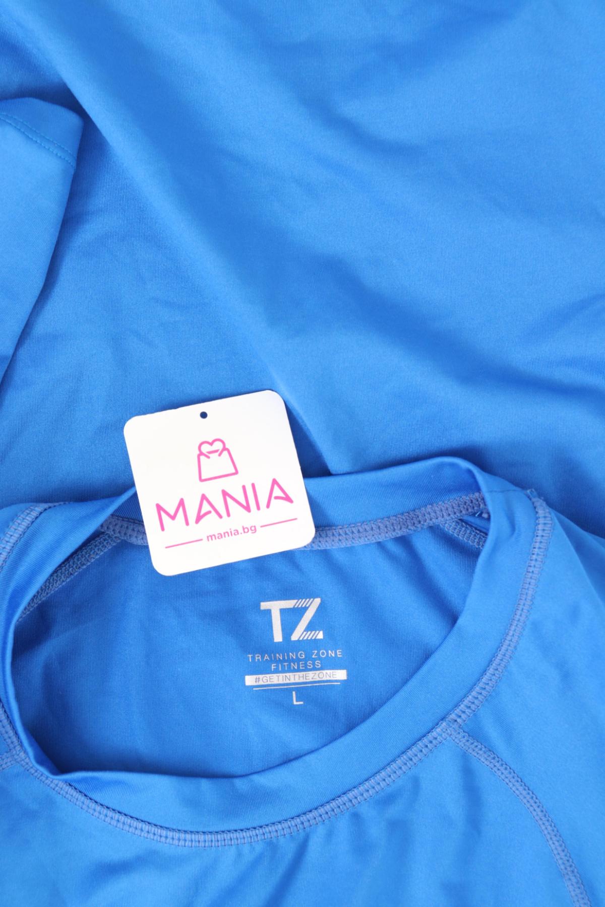 Спортна блуза TRAINING ZONE3