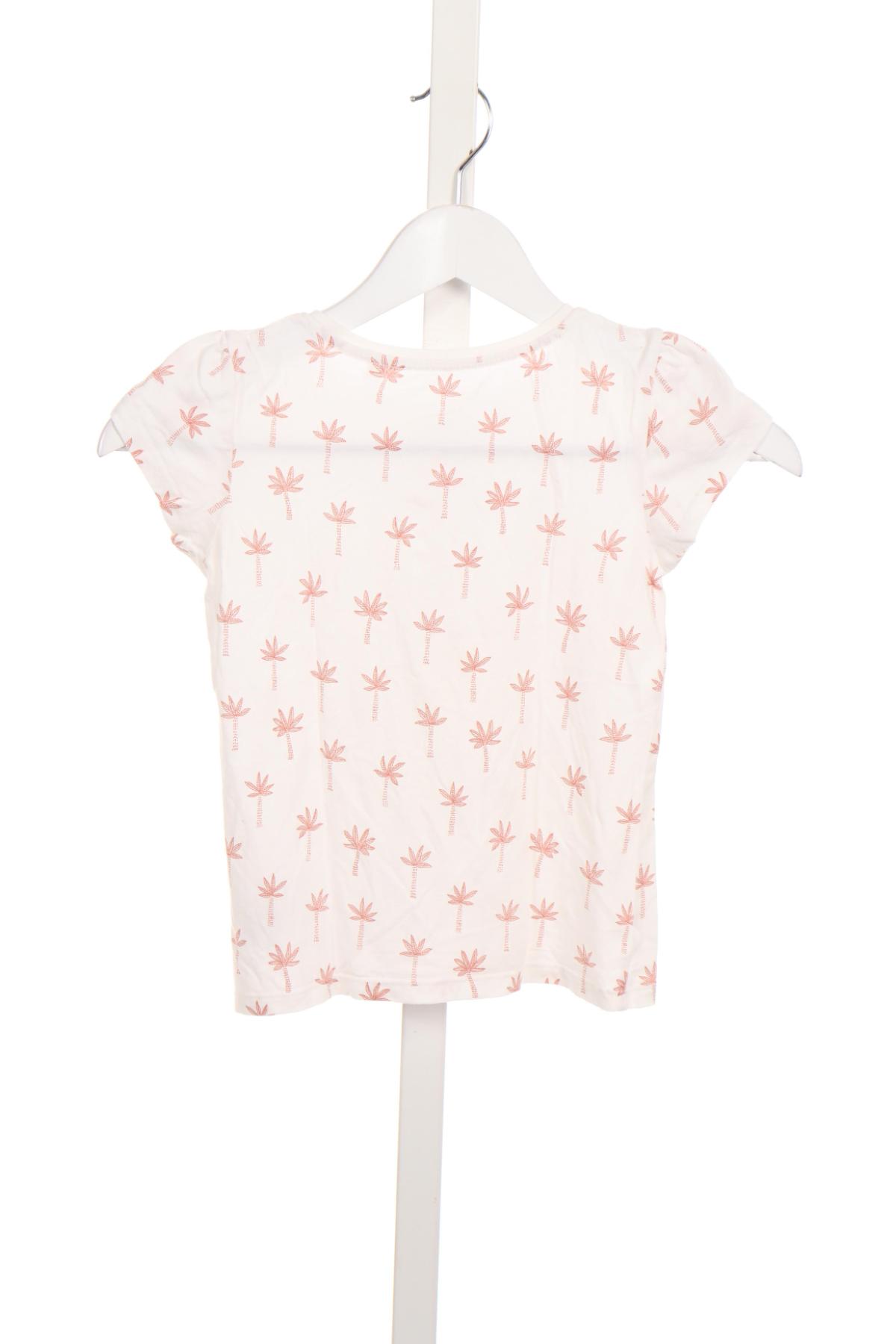 Детска тениска PALOMINO2