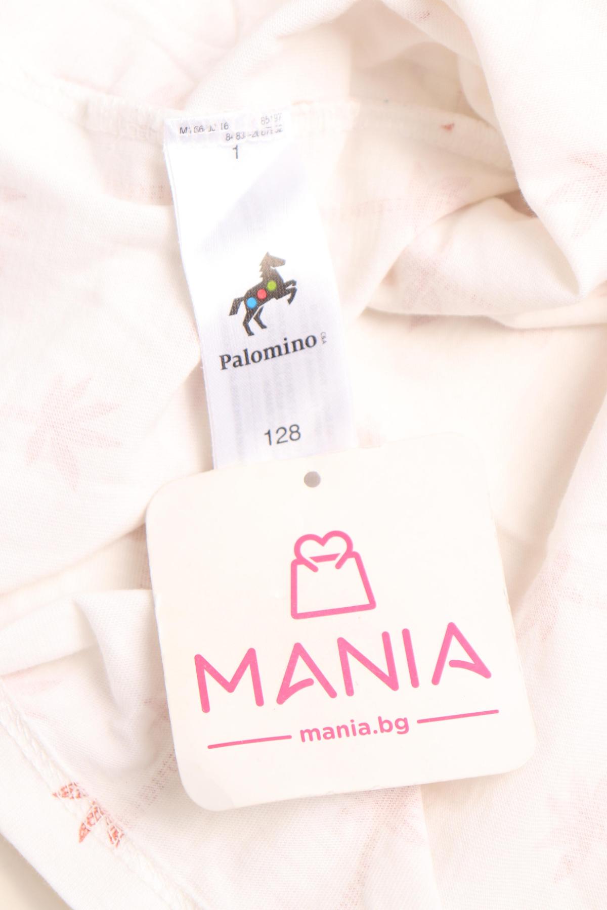 Детска тениска PALOMINO3