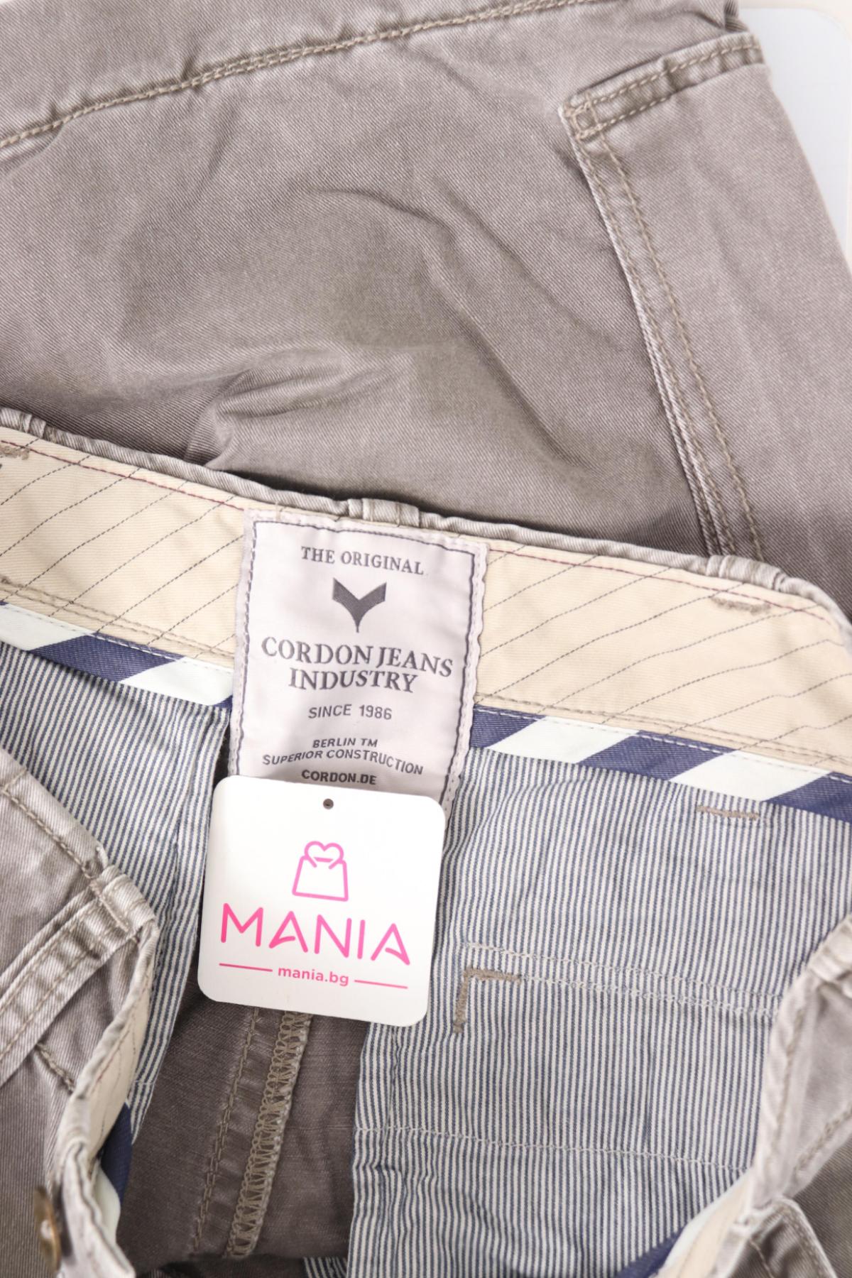 Къси дънки CORDON3