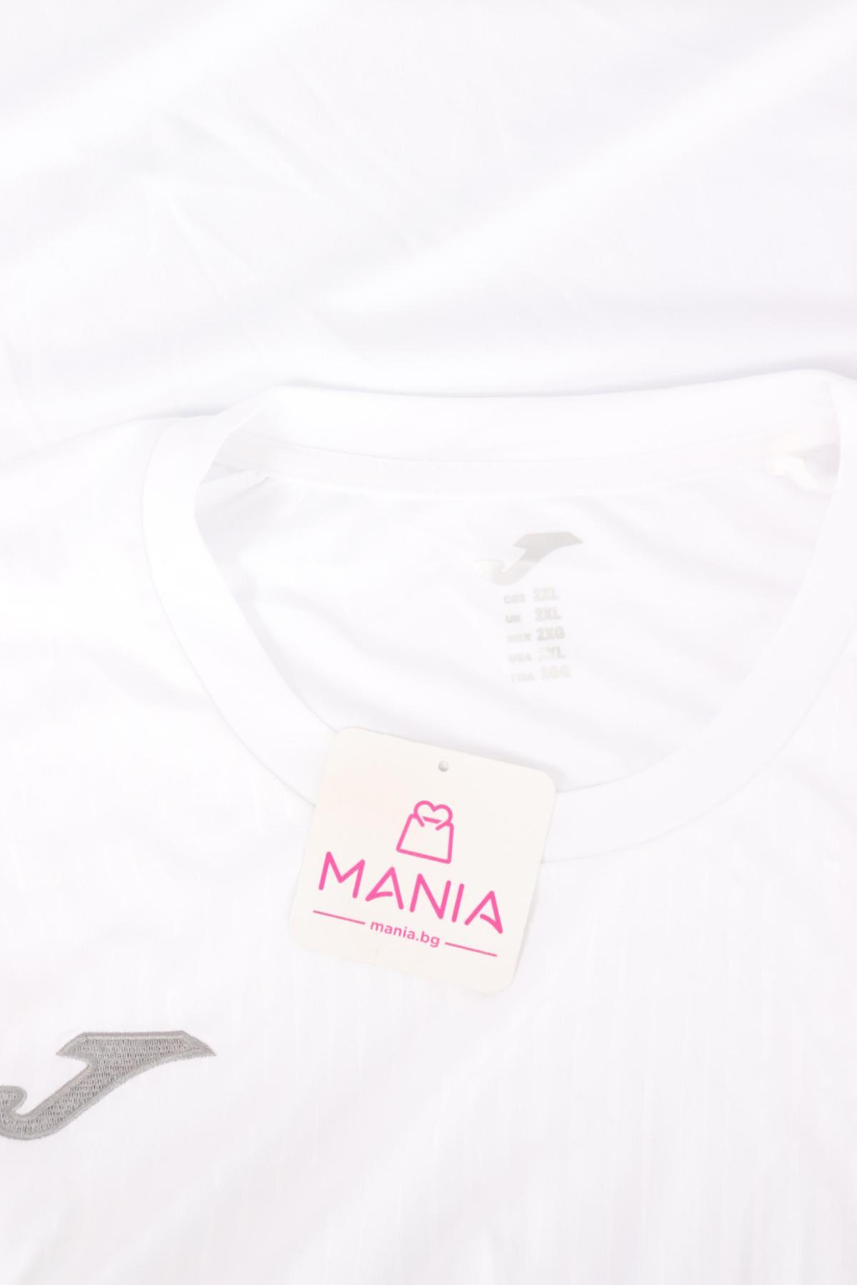 Тениска NO NAME3