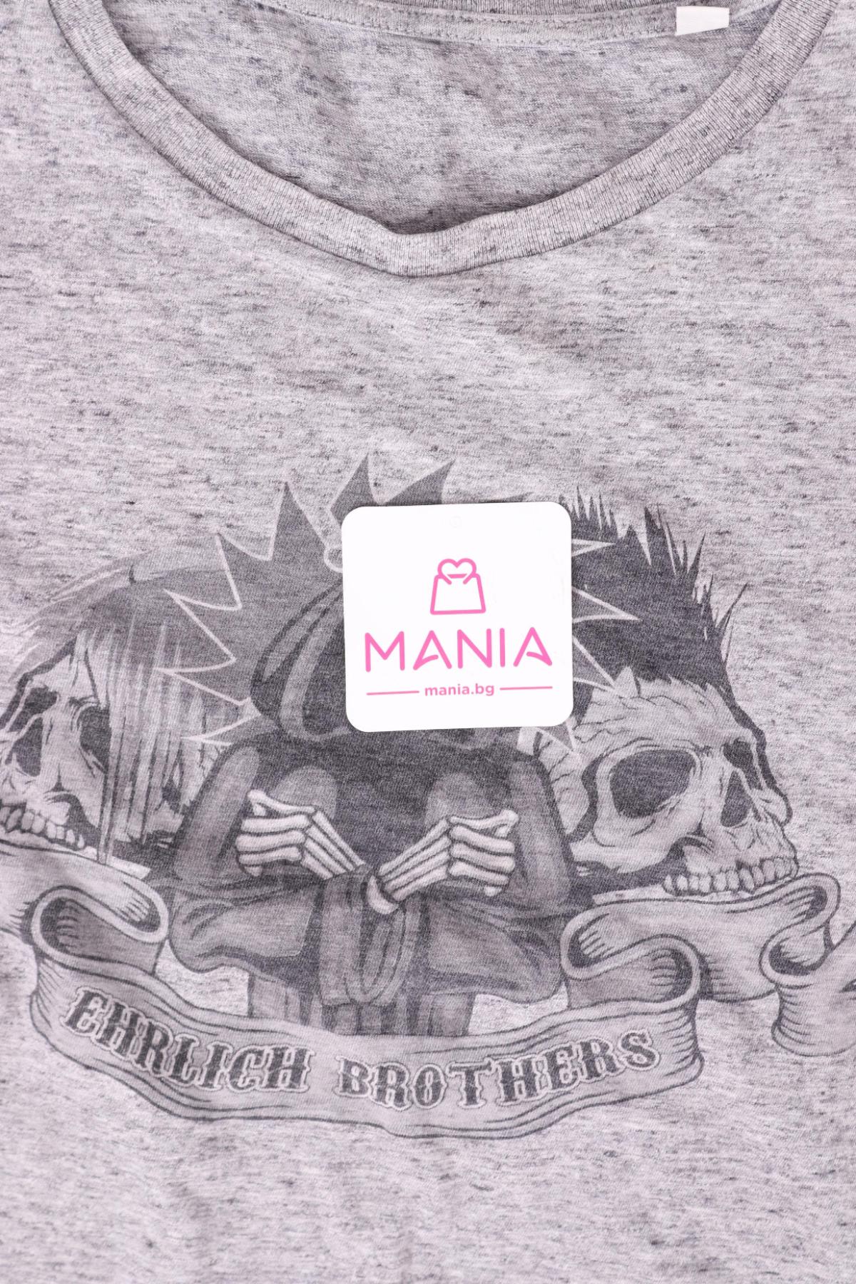 Тениска NO NAME3