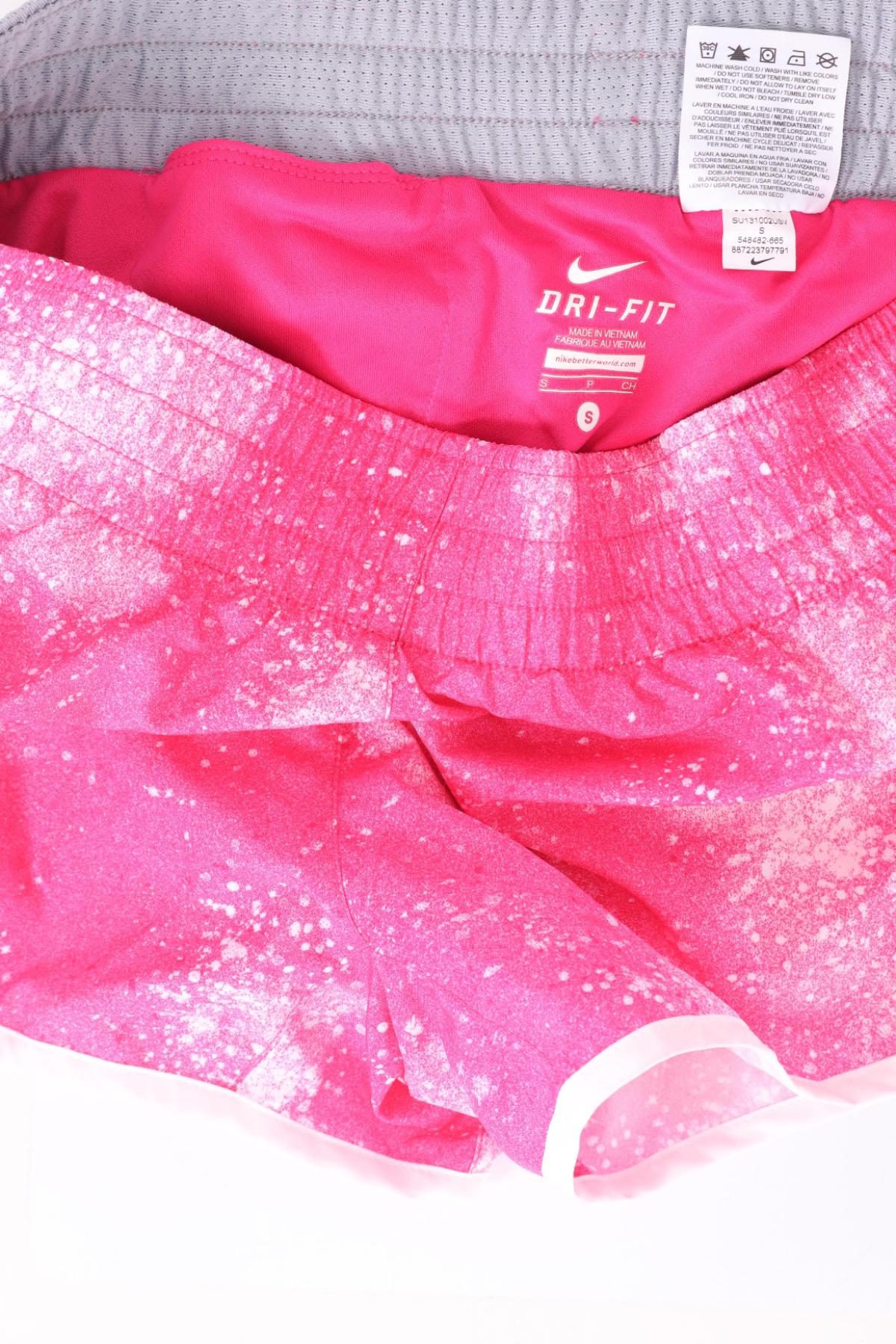 Спортни къси панталони NIKE3