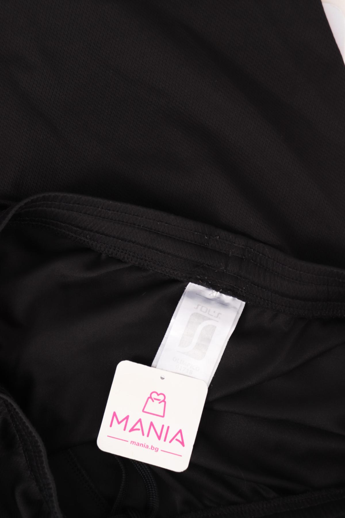 Спортни къси панталони SOL'S3