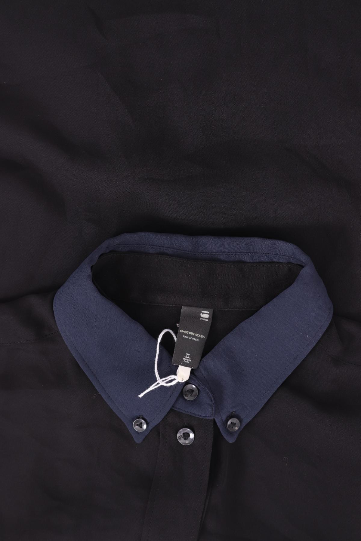 Риза G-STAR RAW3