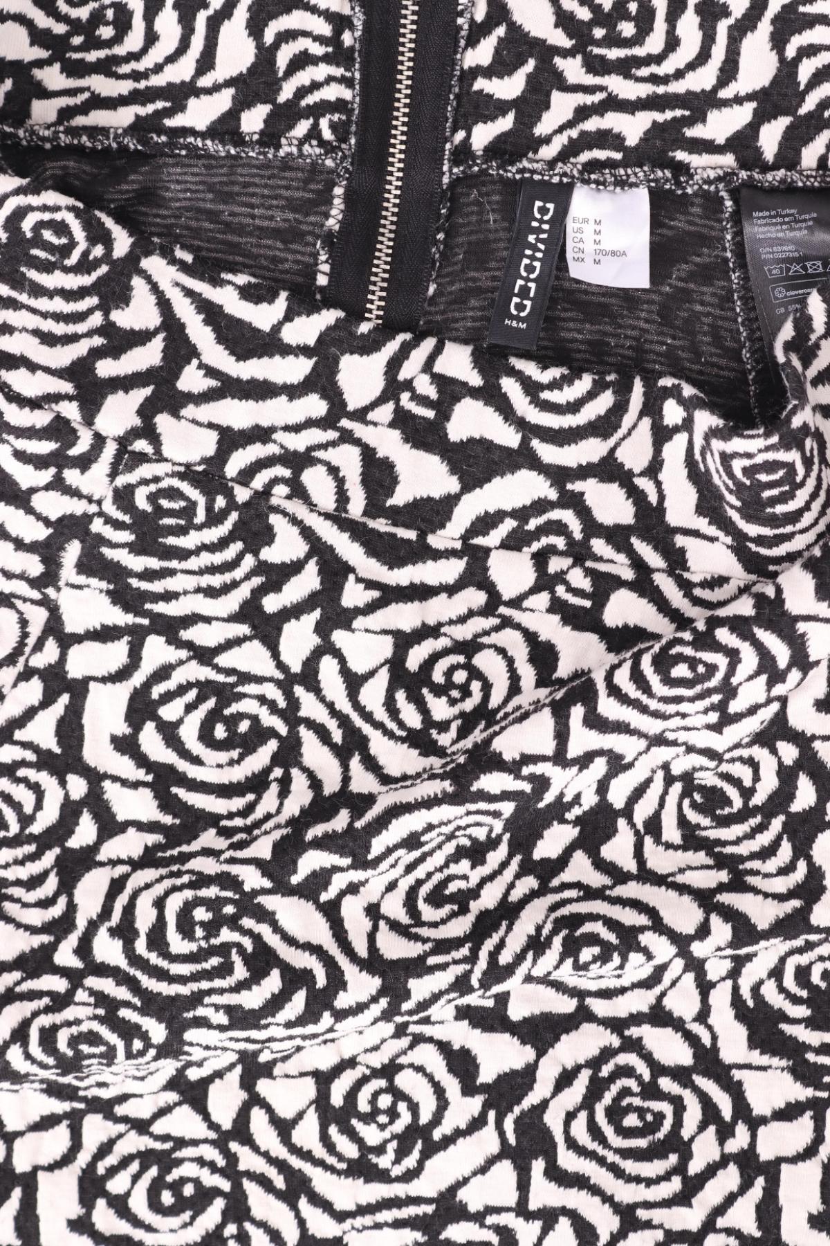 Пола H&M DIVIDED3