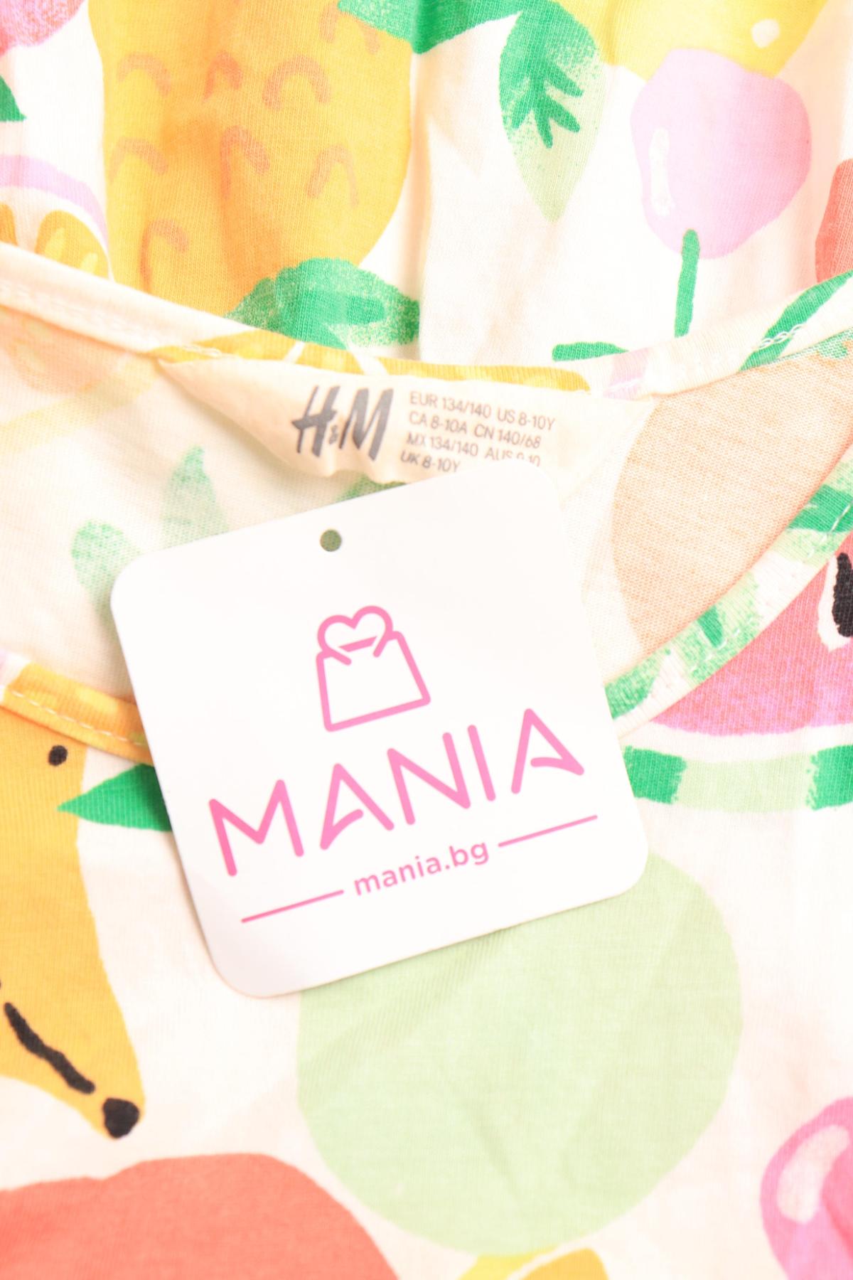 Детска рокля H&M3