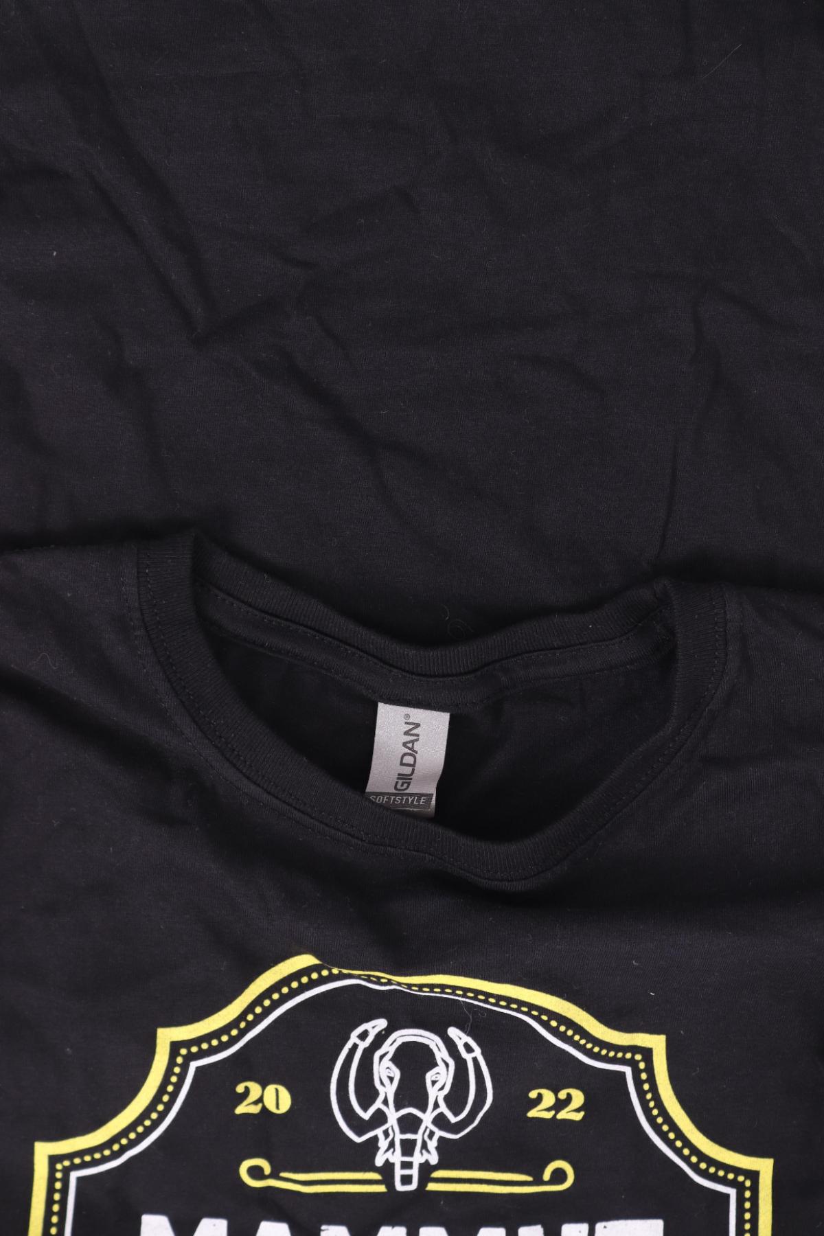 Тениска с щампа GILDAN3